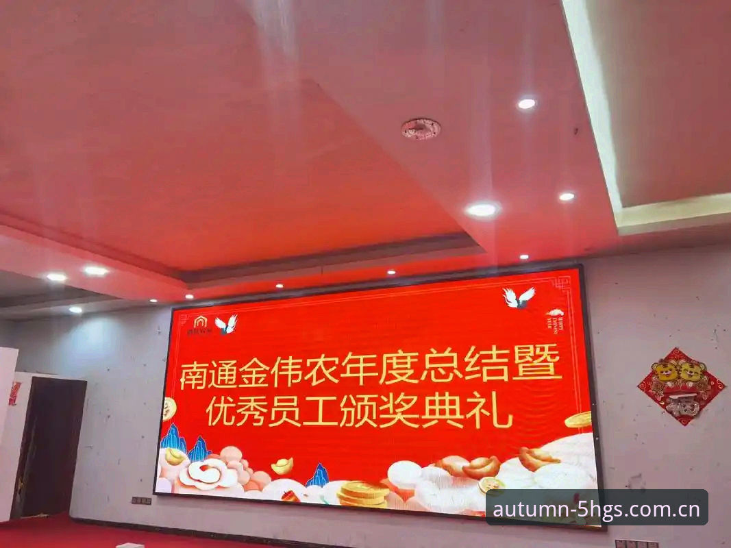 金年会2025新版登录入口 揭秘金年会2025新版登录入口:一个强迫症用户的真实体验与踩坑记录