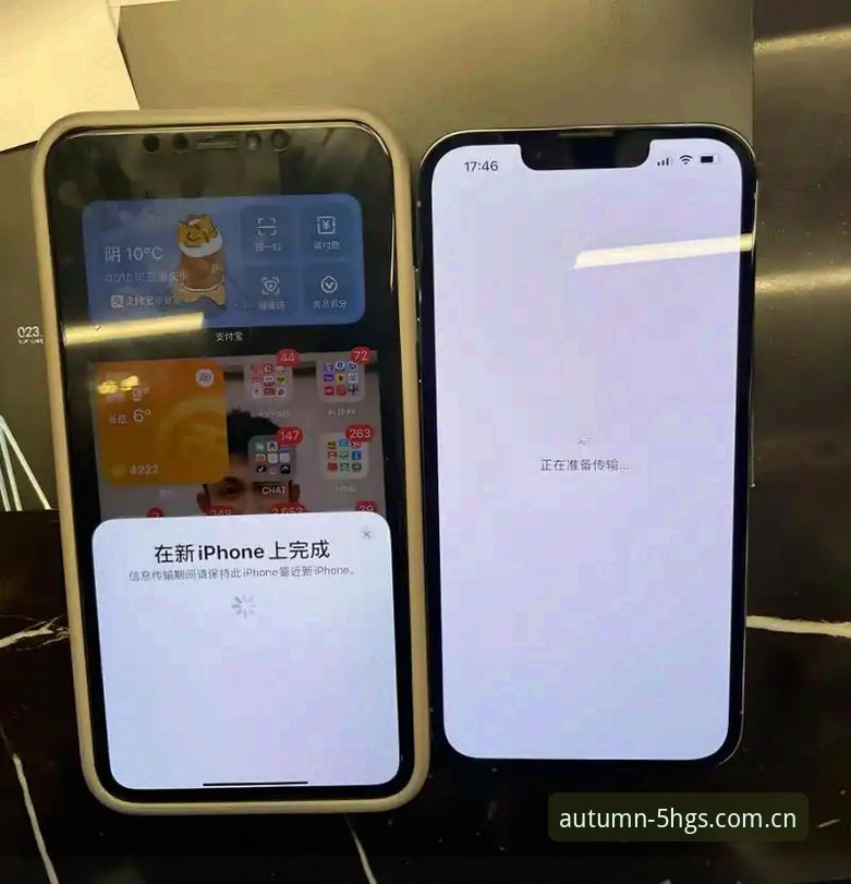 金年会cn旧版数据兼容包v2.3深度解析：旧数据真能无缝迁移？