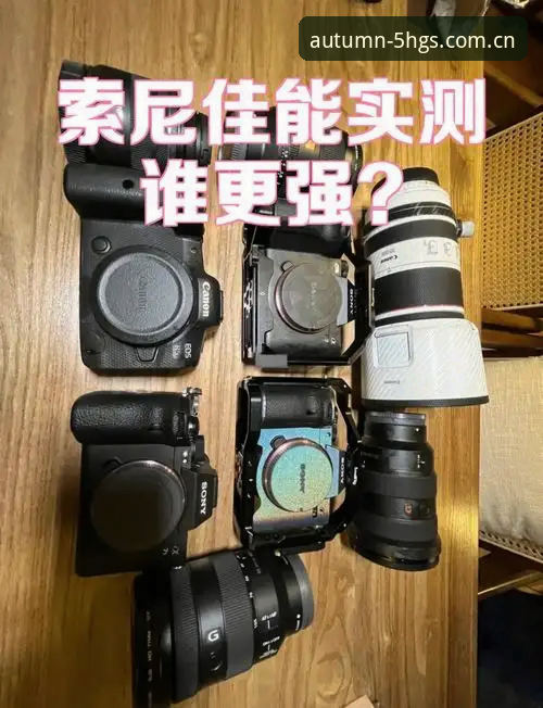 金年会v2.3赛事模块实测：旧版闪退党 vs 新版数据流，谁更香？
